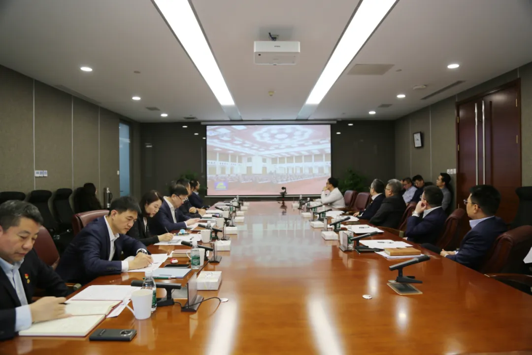 保利文(wén)化黨委(wei)傳(chuan)達學(xué)習黨的(de)二十屆四中(zhong)全會精(jīng)神